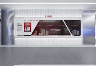 珠海地埋式污水处理哪家好