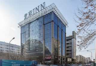 南山表演武术培训中心