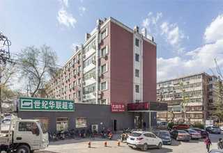 浙江固体饮料代加工定做价格