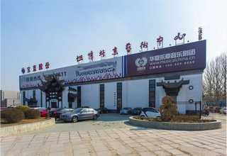 河北斑马打印机打印机配件供应