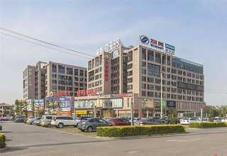 天津学校卫生间隔断面板