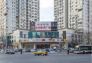 濮阳斜坡式输送机市场报价